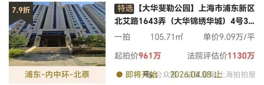 69cb48de96468.jpg 9.jpg