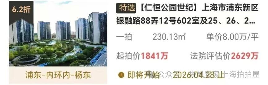 69d86ac14aedd.jpg 9.jpg