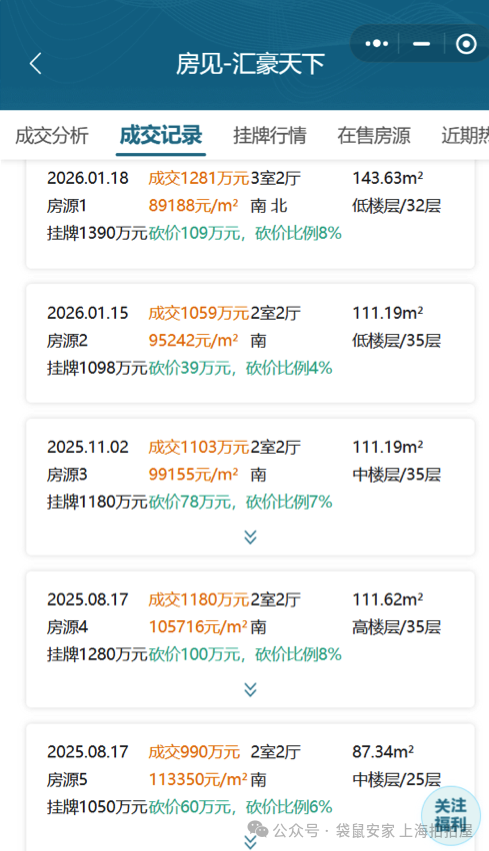 69d86afc61e4b.png 2.png