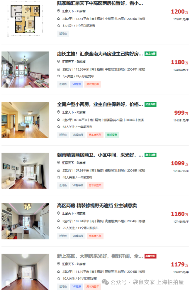 69d86b03491ed.png 1.png