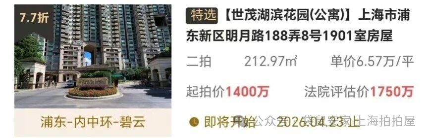 69dddf671074a.jpg 9.jpg