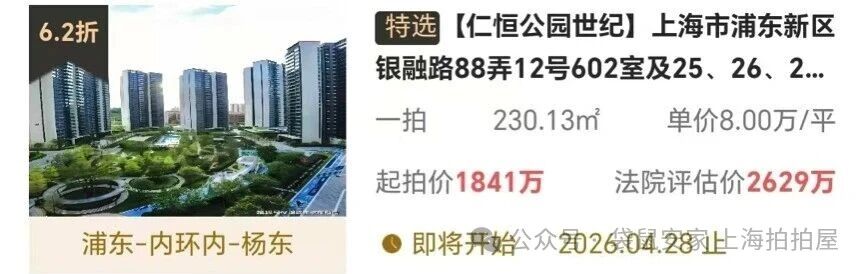 69dddf6bdfb6b.jpg 8.jpg