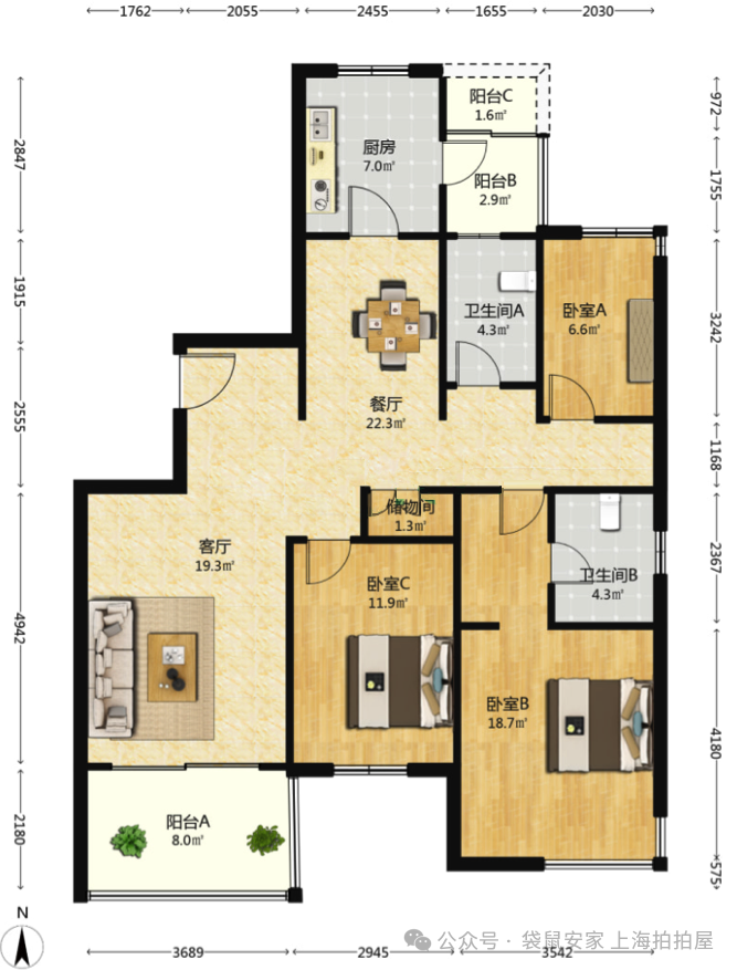 69dddf76cac79.png 4.png