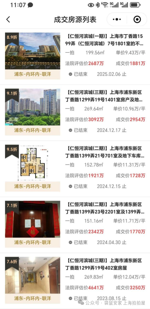 69dddfa0899bb.png 3.png