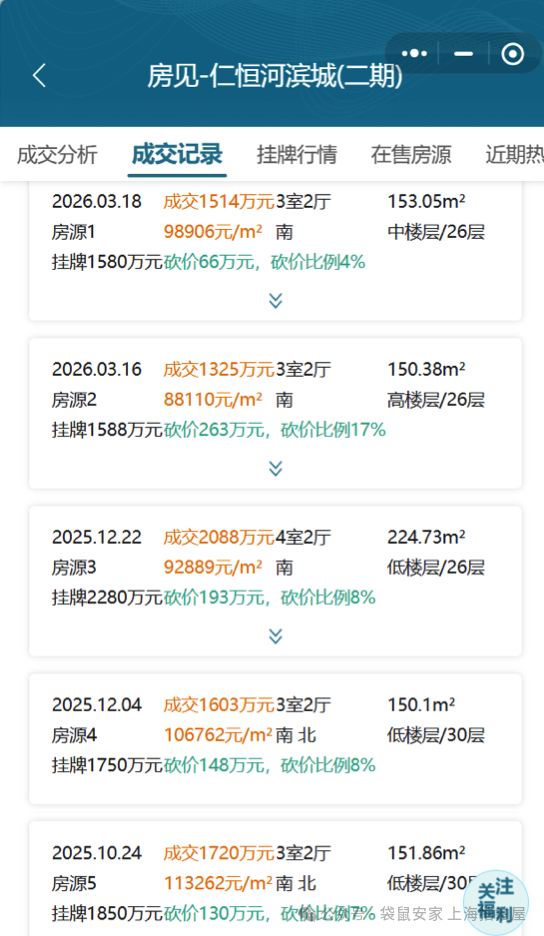 69dddfa65347b.png 2.png