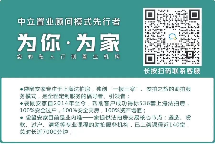 69fec93da7f1e.jpg 文2.jpg